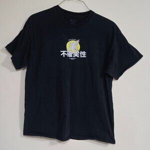 Empyre Uncertain Black T-Shirt Mens XL